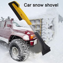 Load image into Gallery viewer, Car Multifunctional Snow Shovel