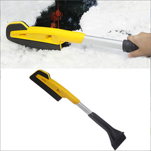 Load image into Gallery viewer, Car Multifunctional Snow Shovel
